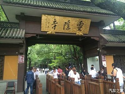 江西赣南崇义阳岭云隐寺