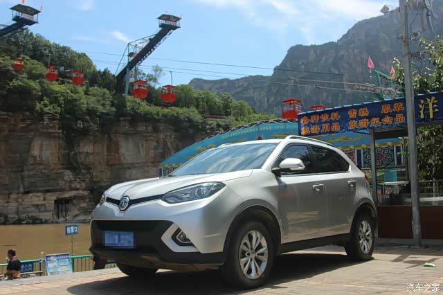 汽车能连续跑20个小时吗 500_wKgH5lewjsiAFW5iAAFpMDmZS90712.jpg