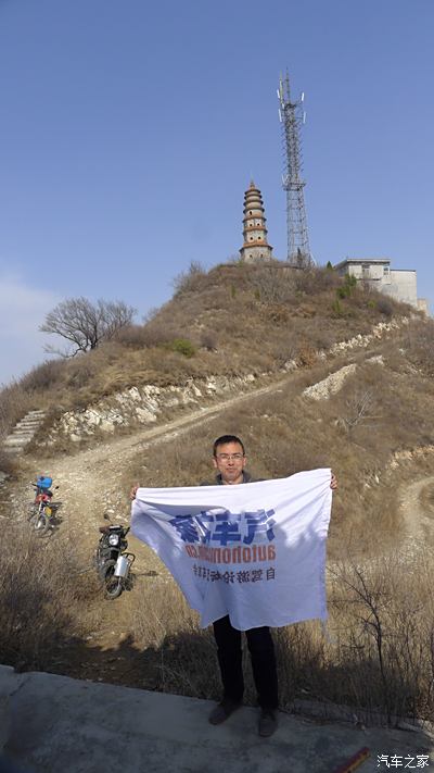 汽车之家山西自驾游群98380985群主双人自驾塔儿山