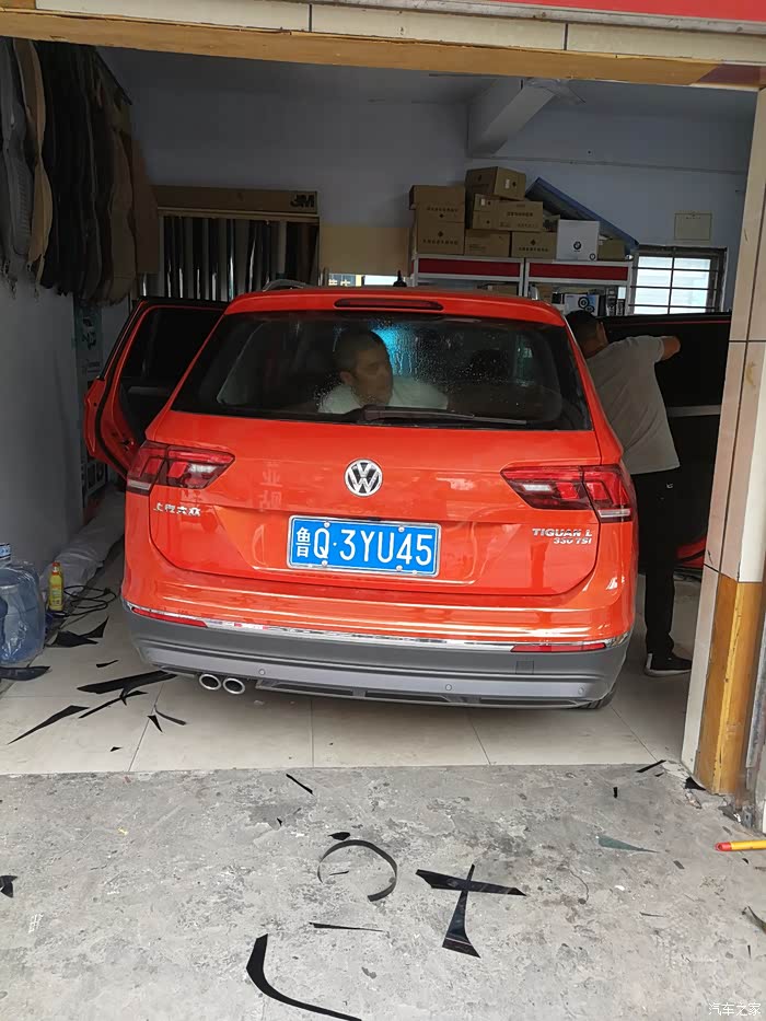 【图】途观L1.8T舒适桑巴橙提车_途观\/途观L论