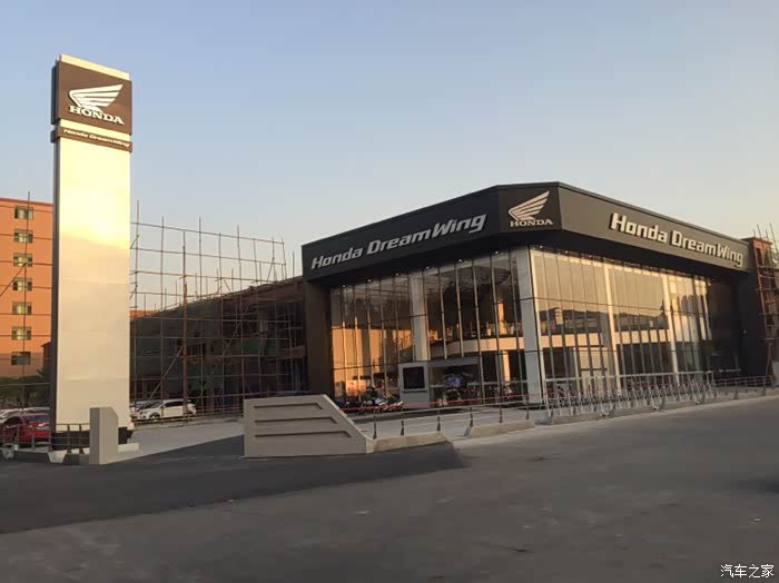 【图】广东佛山本田大排量摩托车店(大贸)