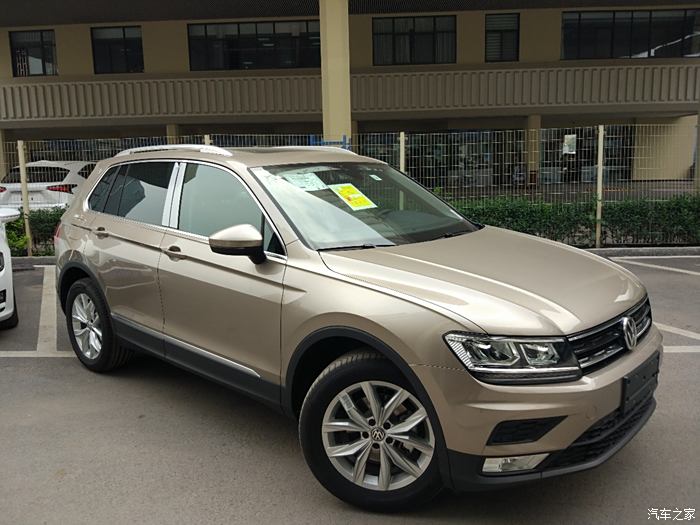 进口tiguan280tsi香槟金提车