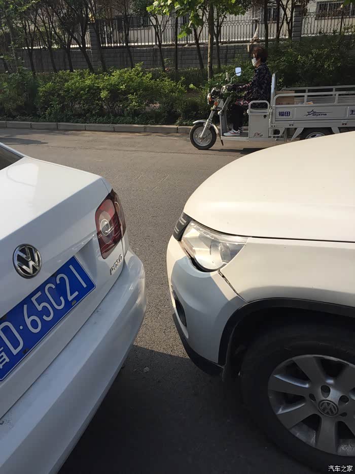 【图】车辆追尾没有人员伤亡该不该赔误工费