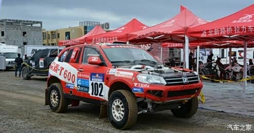 【图】别走(尔康手),等等在泥泞中的我_众泰T6