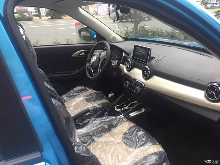 【图】Q35海阔天空,一路是蓝!_昌河Q35论坛_