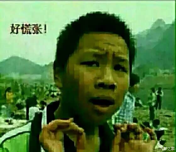 某女学员科二考试，进来感受一下，容我喝杯82年的雪碧压压惊