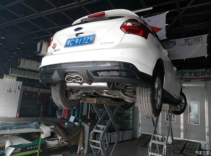 【图】12款新福克斯改装ST外观作业