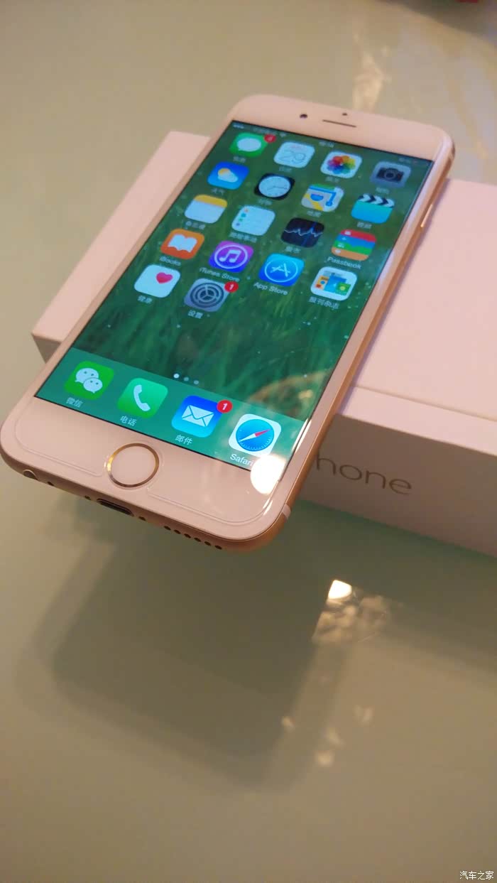 【图】买电动汽车,去电动邦薅羊毛!--腾势购买