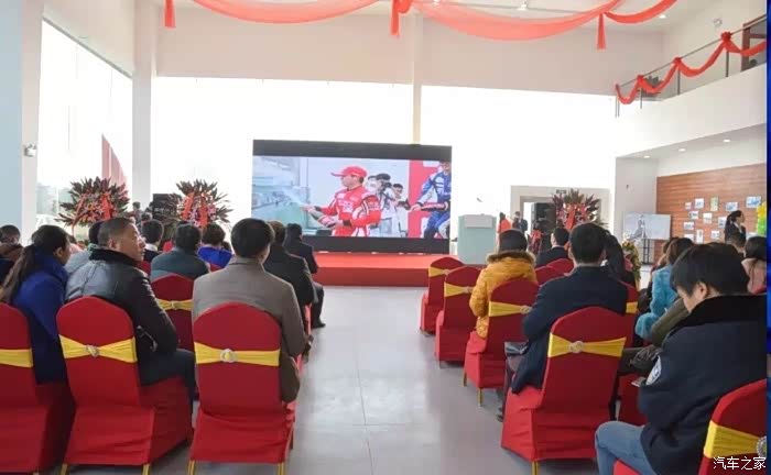 【图】12月12日,北京汽车全国12家新加盟经销