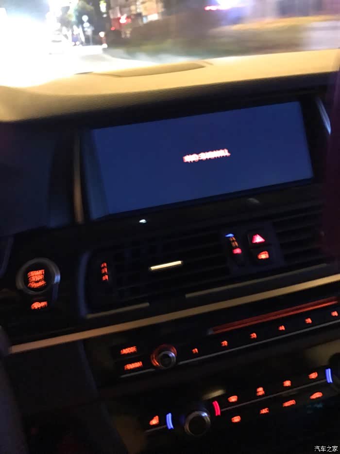 【图】显示屏突然黑屏无信号_宝马5系论坛