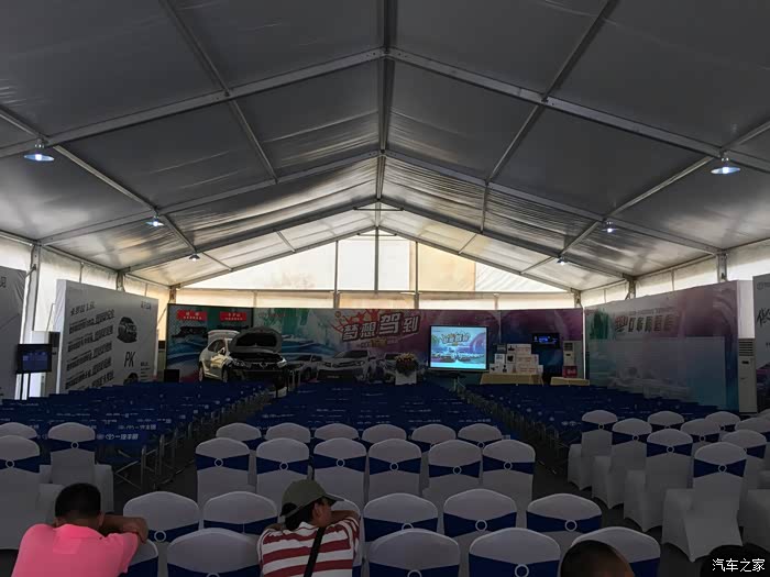 【图】参加某品牌试驾会后感想 买车还是被买