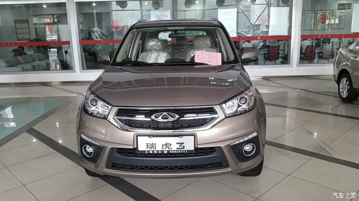 【图】重庆、丽江游记_瑞虎3论坛