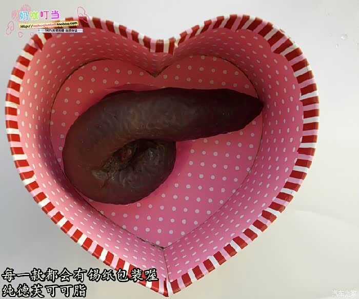 【图】[99]有没有金堂收驾证分的朋友C1