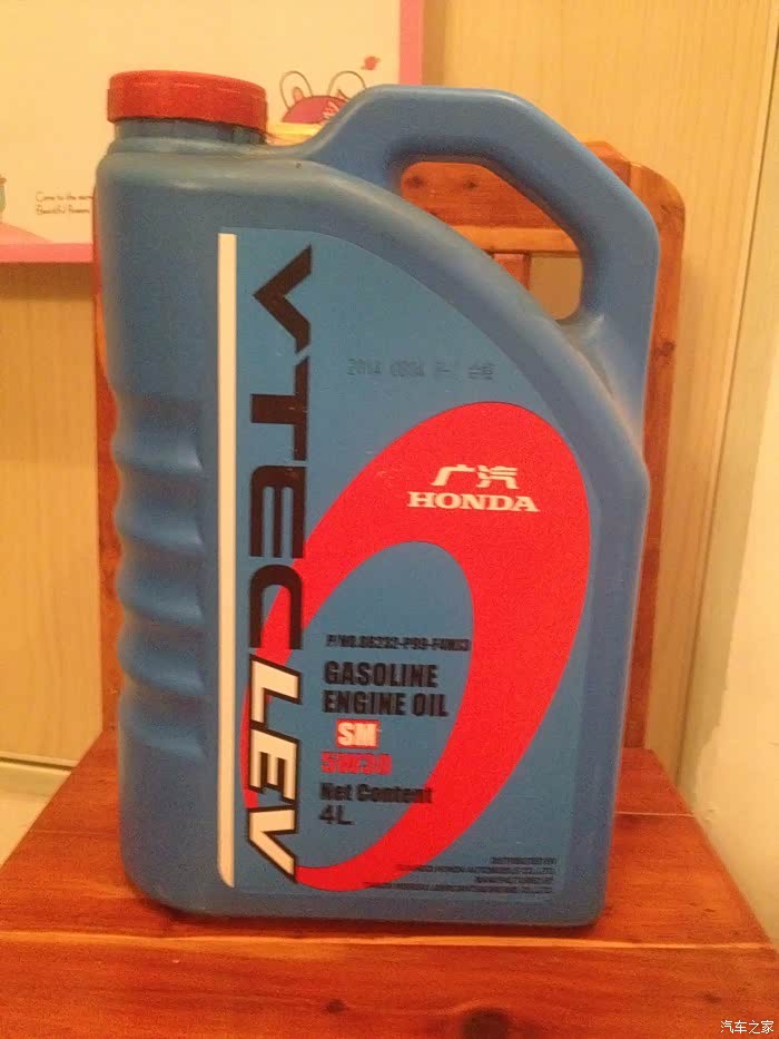 【图】雅阁车用5W-50的机油适合吗?