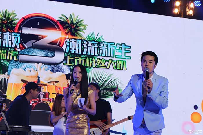 汽车之家猜成语虎_看图猜成语