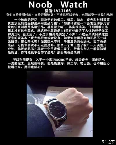 体验速度与激情 金发碧眼齐屁短裙性感来袭