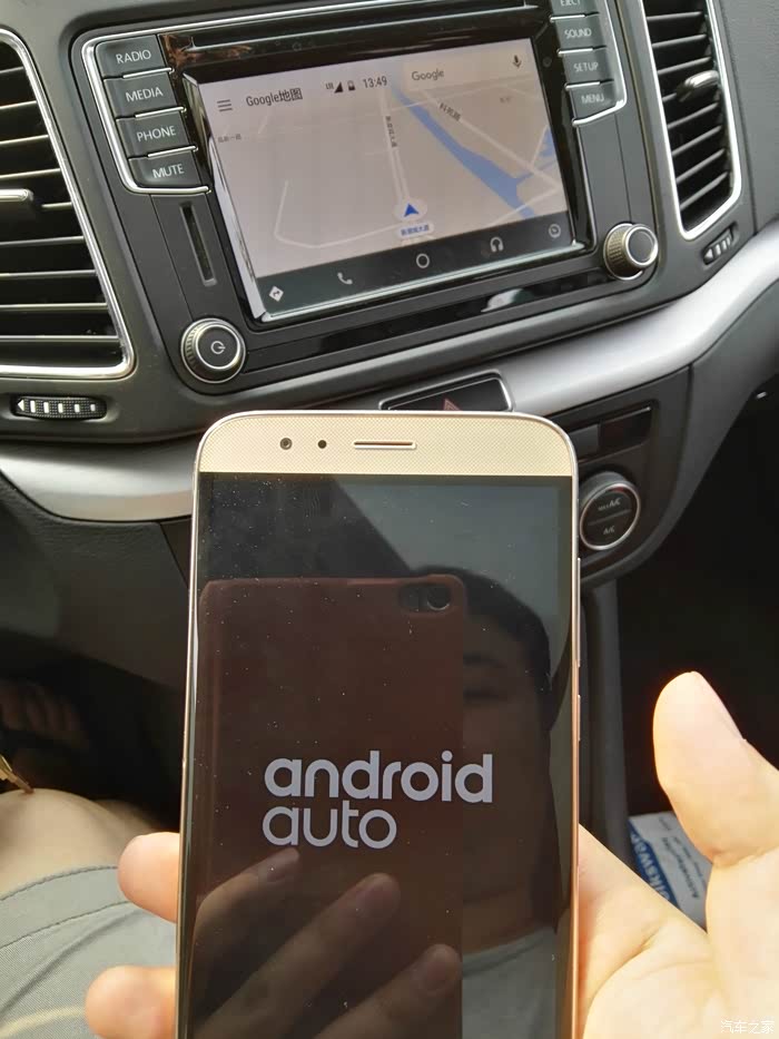 android auto华为手机怎么用 500_wKgH5lfVDq6AAzKkAAuoomNdTXQ629.jpg