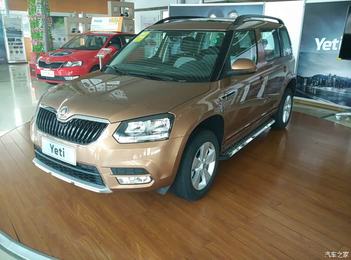 【图】朋友买的1.4T自动前行 挂我名下,望勿喷