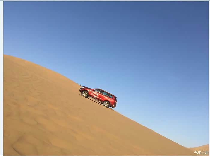 【图】撼路者爬坡能力--颠覆感官冲击的利器_