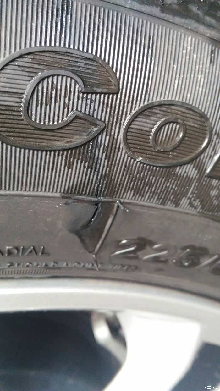 【图】换什么牌子轮胎好?_瑞虎5论坛