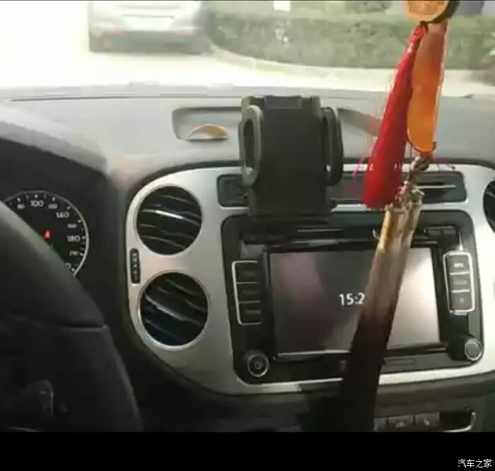 【图】奥迪Q5的手机导航架放哪里?_奥迪Q5论