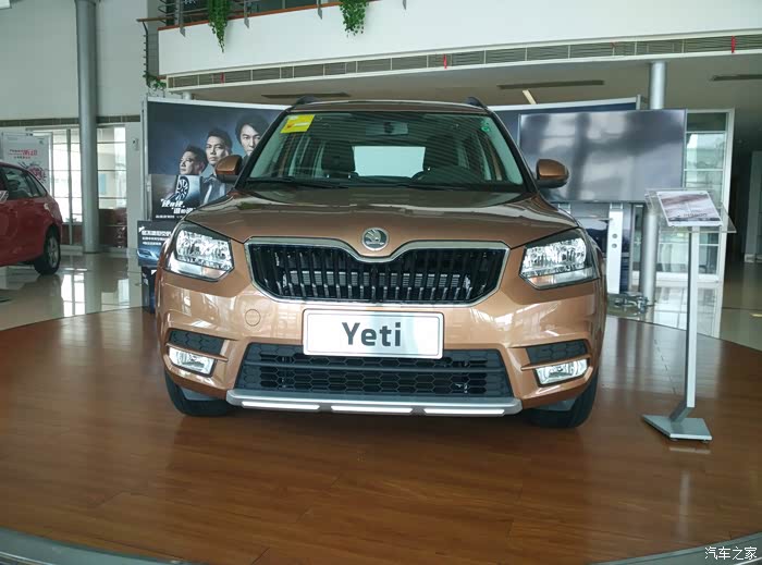 【图】朋友买的1.4T自动前行 挂我名下,望勿喷