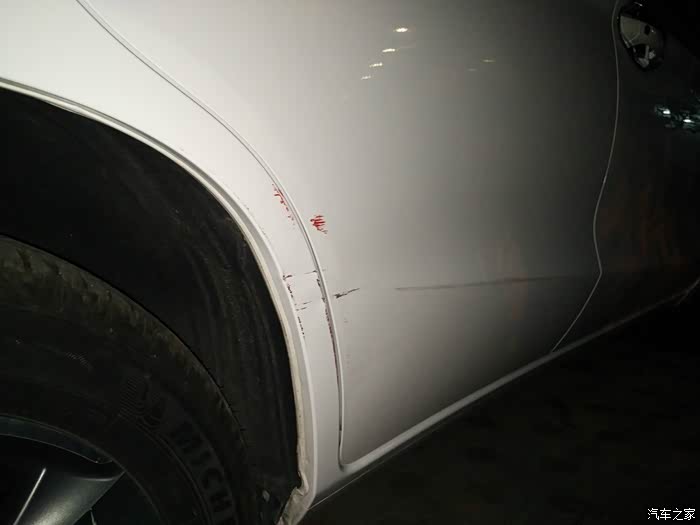 【图】小宋做一下扳金和喷漆不知要多少银子