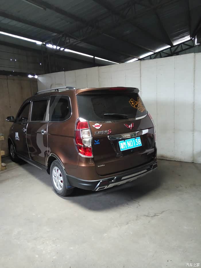 【图】闲的没事各位大神来晒车了。