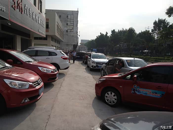 【图】启辰伴我行--增城白水寨两日游以及四个