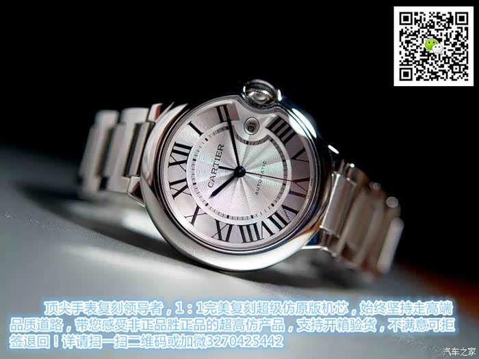 【图】听说老外<em>把妹厉害</em>原来是有绝招啊_宝马