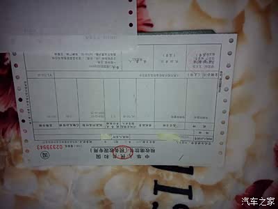 (宏族)千里之行,只为一牌,(宏光s1回老家上牌记