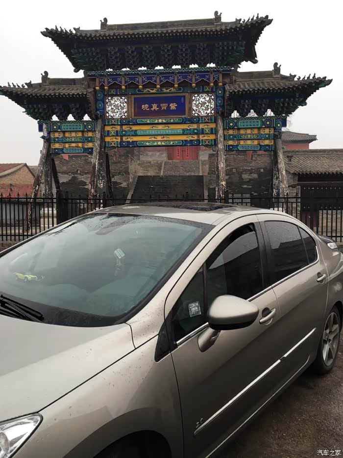 【图】求教,关于11年408反光镜杆上的转向灯