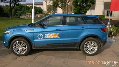 签售会拍到南昌鬼子版极光,唉~