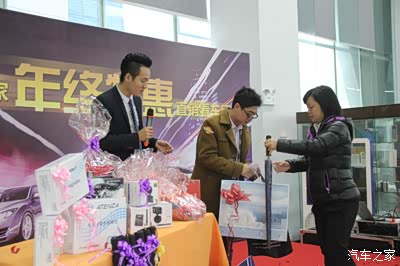 【福州】一汽马自达福建万仕德年终特惠直销看