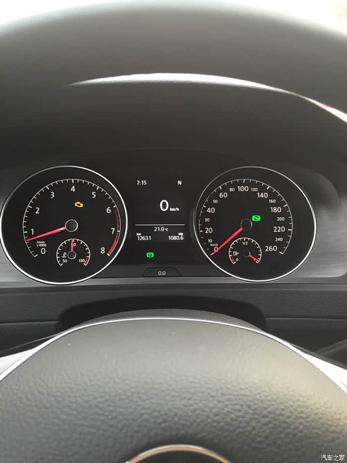 【图】高7:5053错误码p2036,涡轮增压传感器