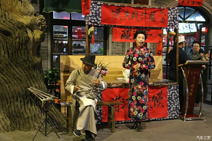 【图】安东老街