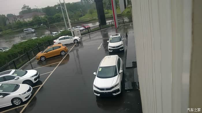 【图】我的汽车梦 终于等到你东风本田XR-V_