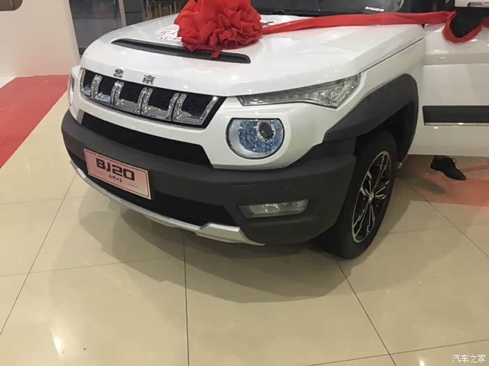 【图】各位给点意见,BJ20怎么样_北京(BJ)20