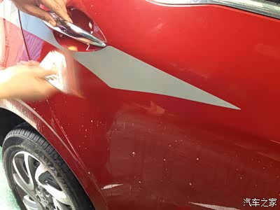 小二哥脸上贴花真的可以吗?_瑞风S2论坛