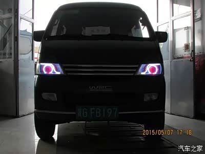 折腾作业,都坐稳了,哥们要放大招了_宝骏730论