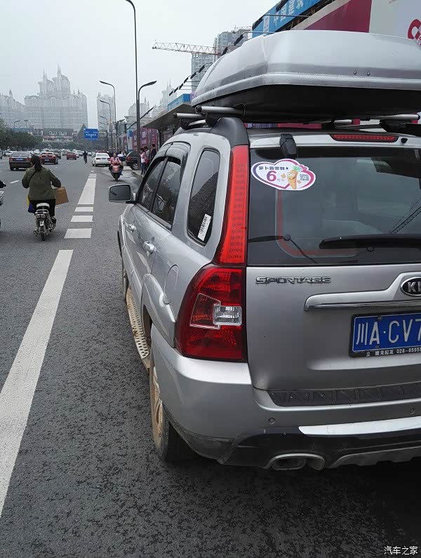 【图】10.1自驾穷游热身活动,这可是搭建营地