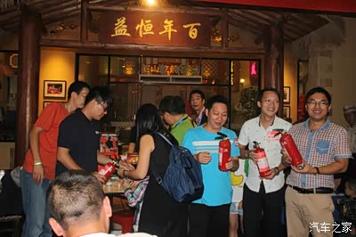 【艾瑞泽3车友会】初次参加广东论坛活动_艾