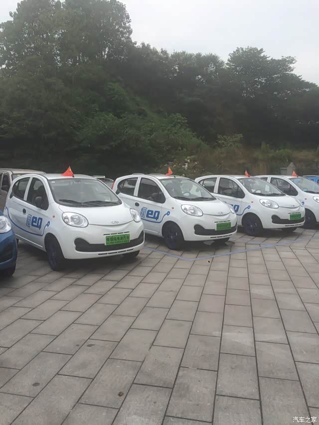 【图】岳阳奇瑞新能源4s店_江南T11论坛