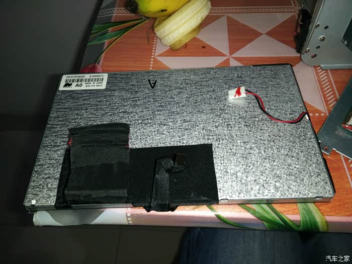 【图】一体机触屏感应区错位动手维修换触摸屏