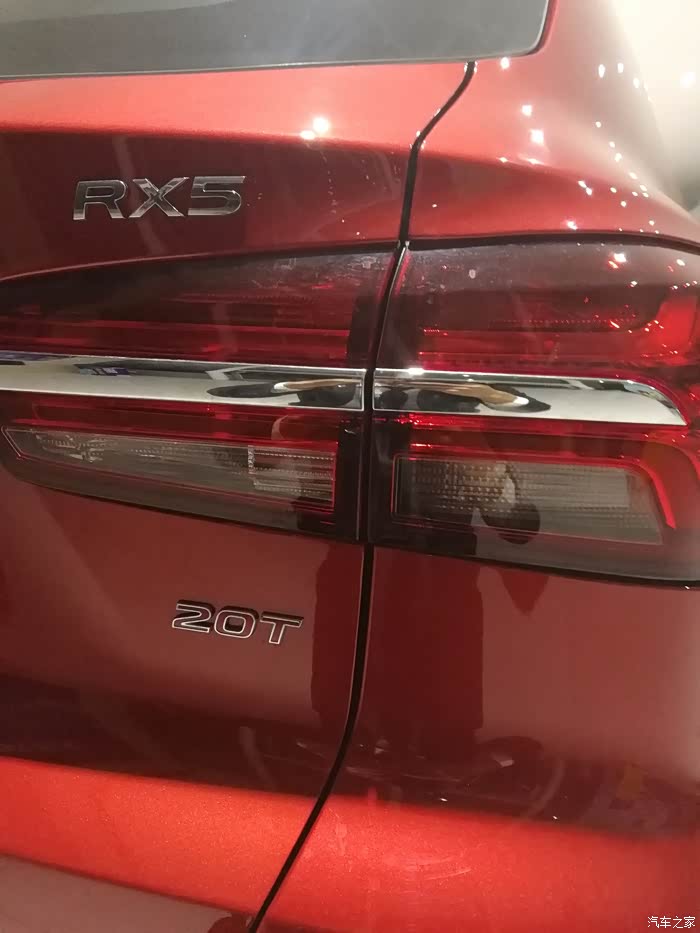 【图】通往幸福的门叫什么门?叫我们!_荣威R