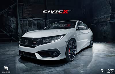CivicX: 思域10代目 Si Coupe 大图