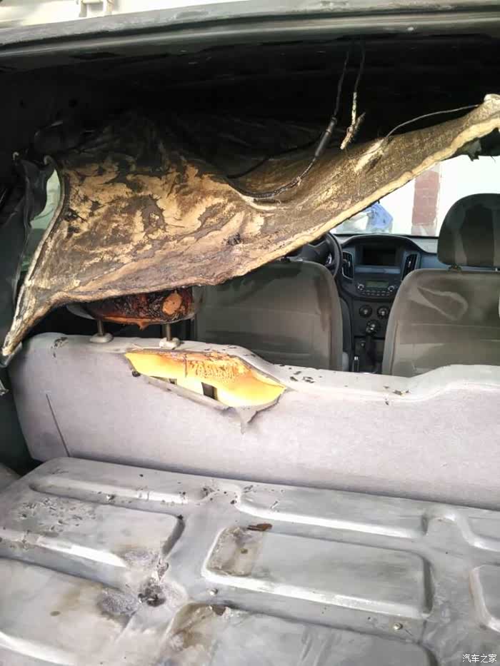 【图】陆地方舟V5电动汽车自燃_陆地方舟V5