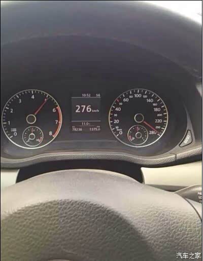 【图】大家都给我夹紧了!这是凯美瑞的对手,下