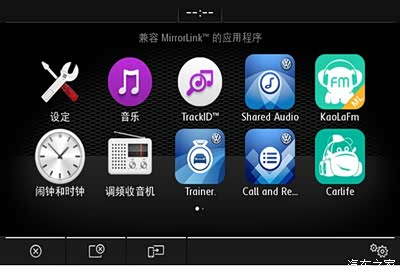 新夏朗手机映射(AndroidAuto,Carplay,Mirrorlin