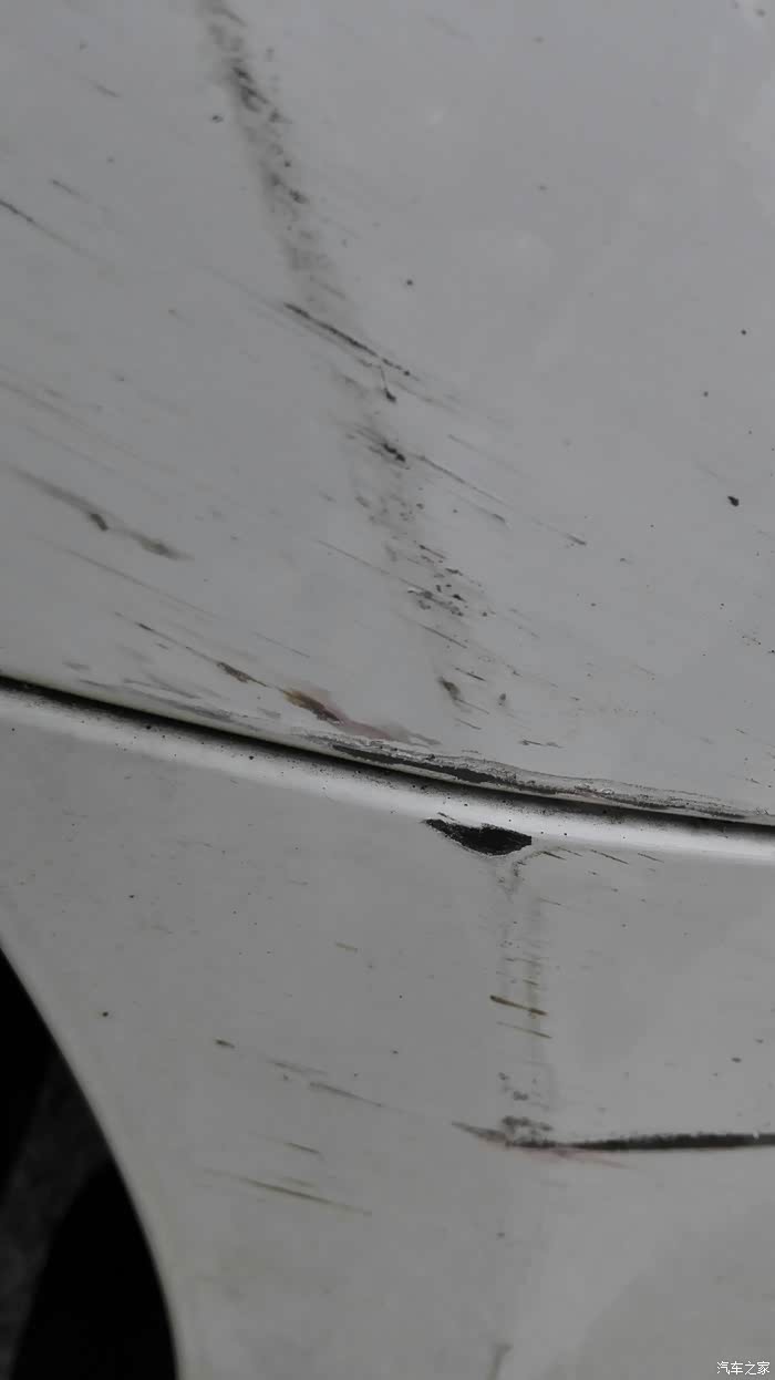 【图】关于划痕险的问题